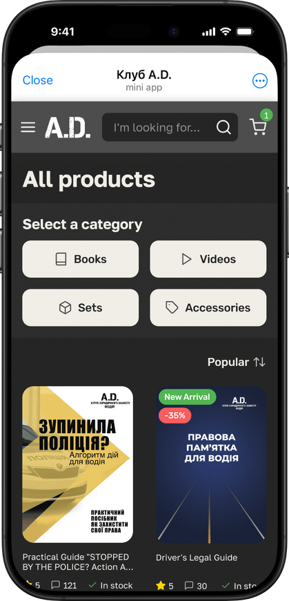 Design of the Catalog of a Bookstore for Mobile
