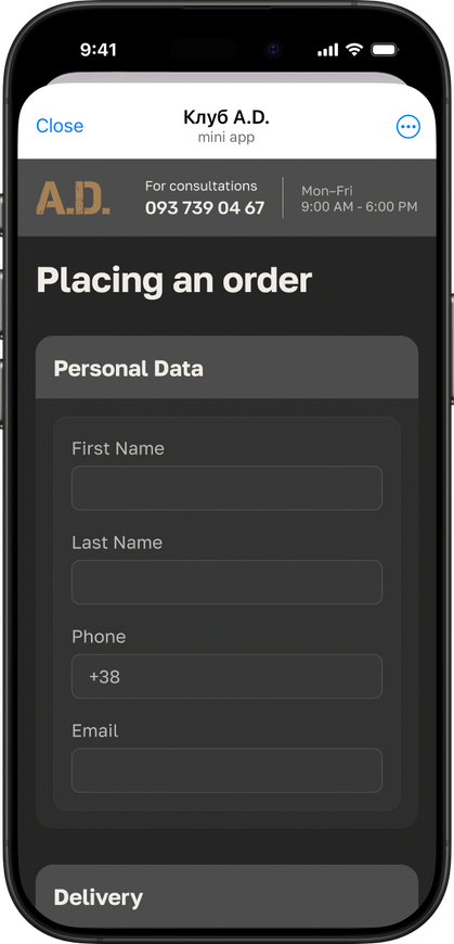 Design of the Checkout of a Bookstore for Mobile
