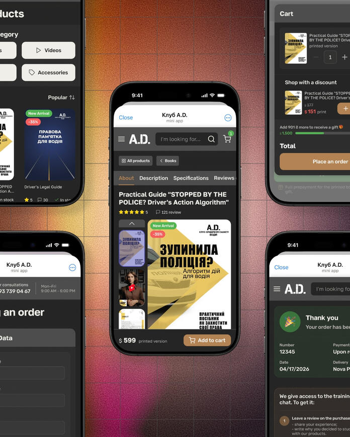 Cover of an A.D. bookstore for Mobile