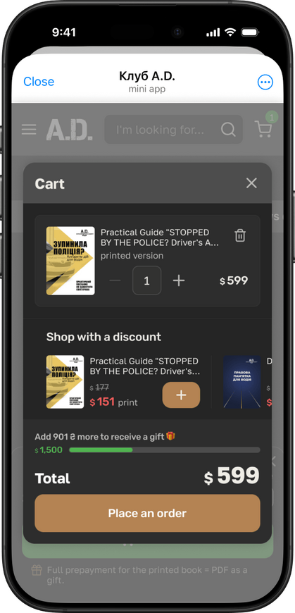 Design of the Cart of a Bookstore for Mobile