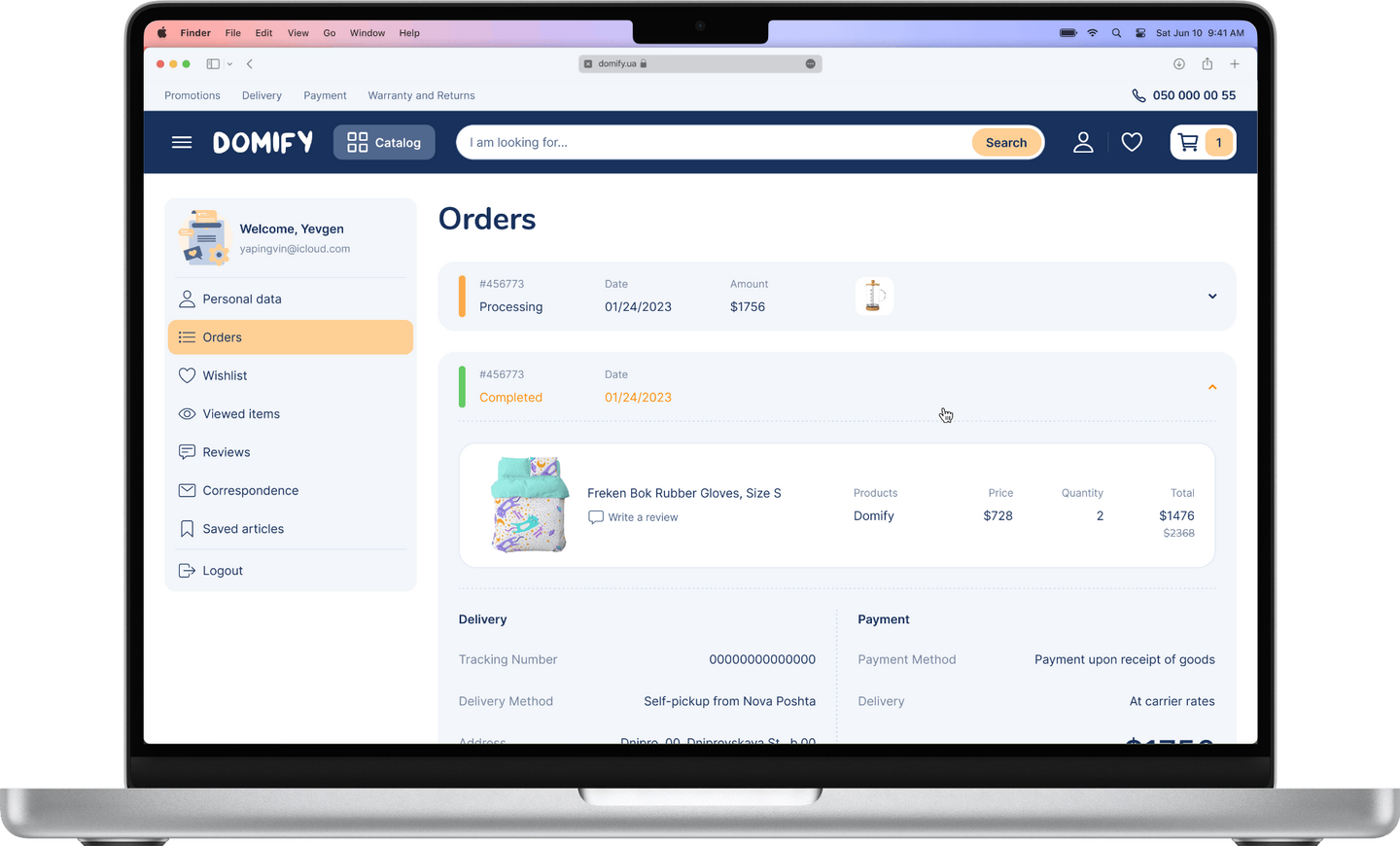 Design of the Orders page of an online store for Desktop