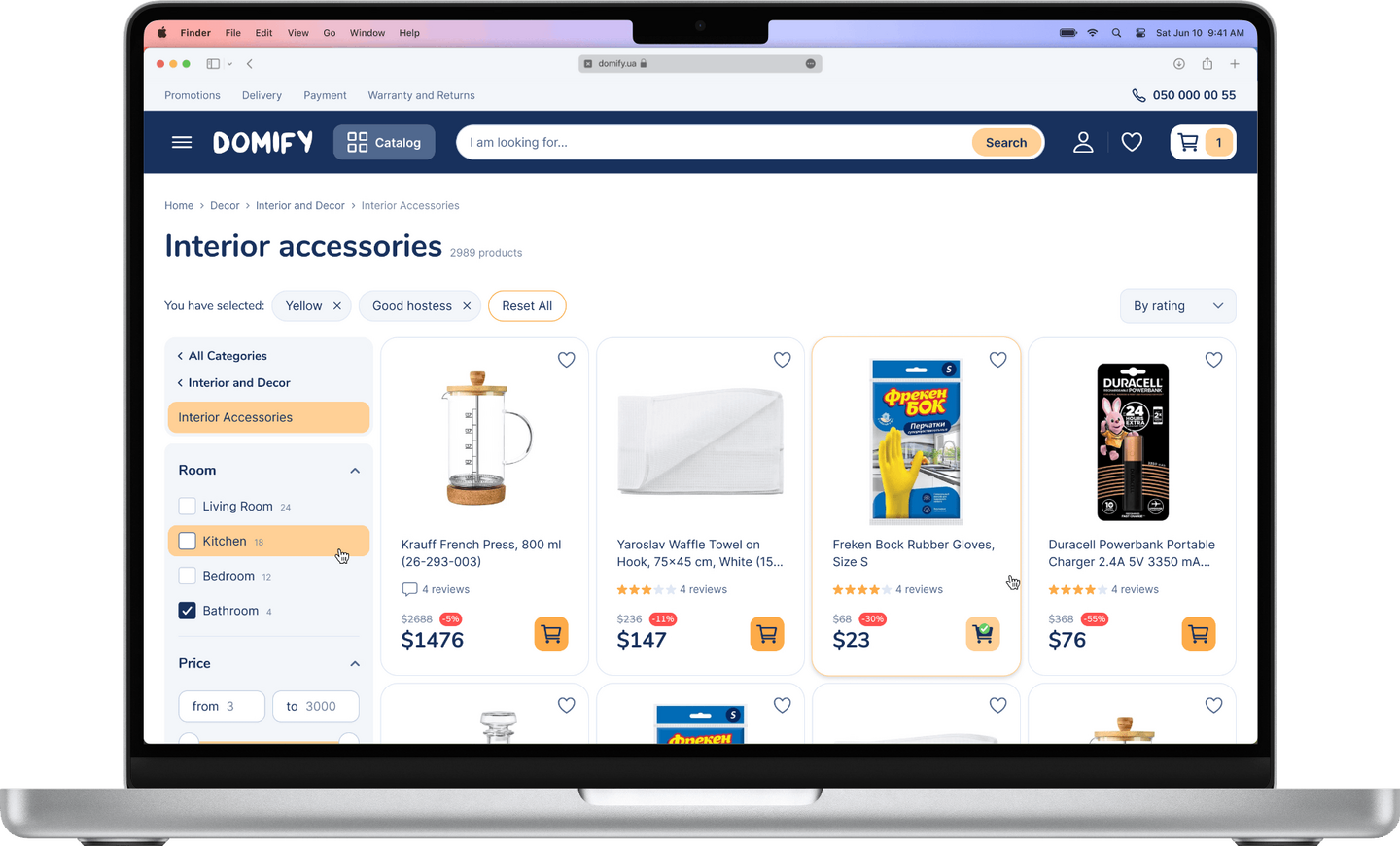 Design of the Catalog page of an online store for Desktop