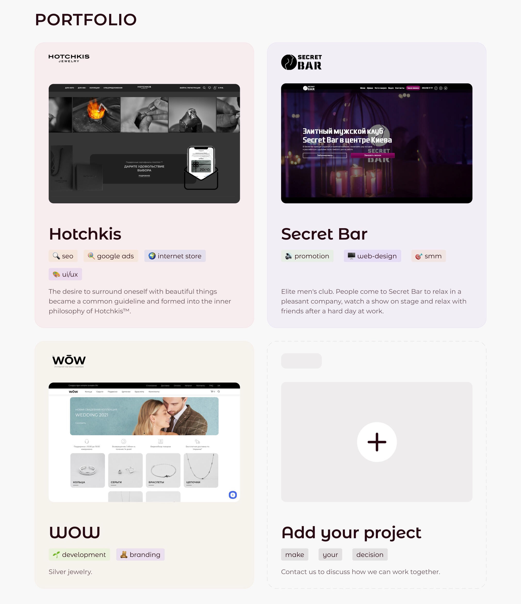 Milira Portfolio After Redesign Milira Portfolio After Redesign
