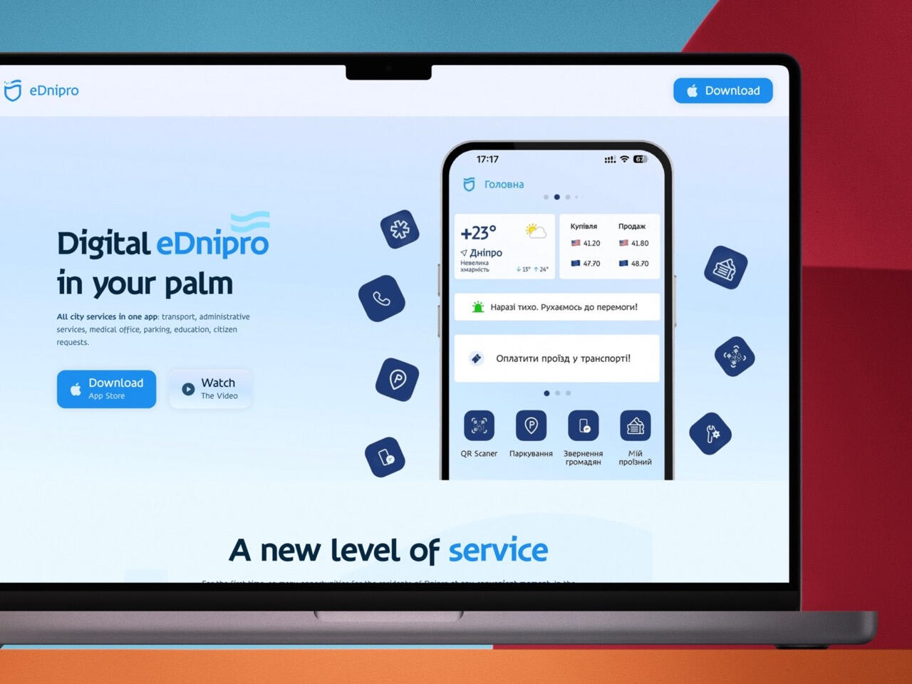eDnipro App Advertising Page