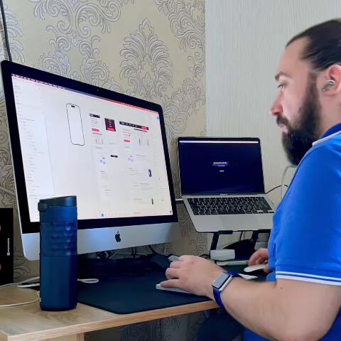 Video of the adaptive design process