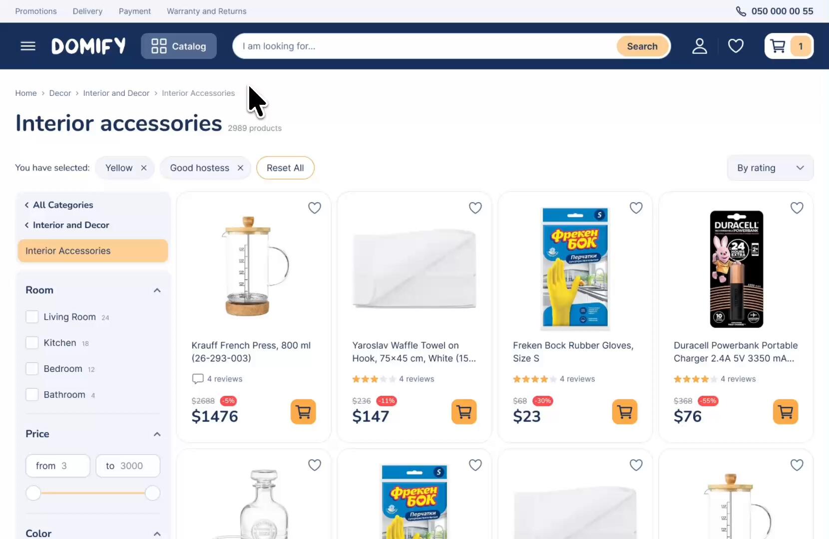 Video of the Catalog of the Domify online store