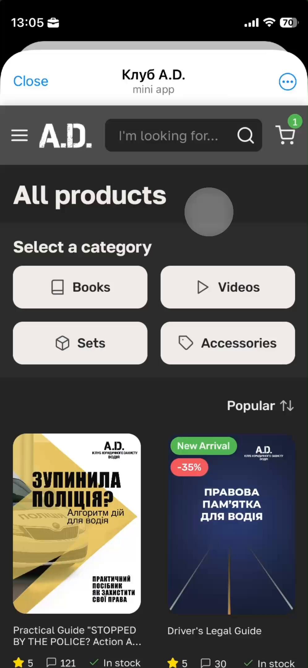 Video of the A.D. shop bookstore prototype after redesign