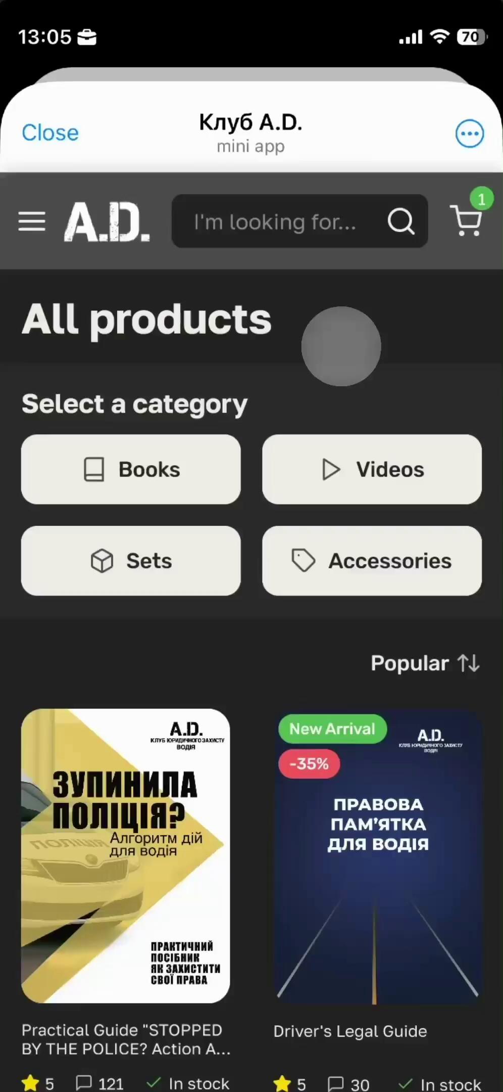 Video of the Aura Configurator prototype