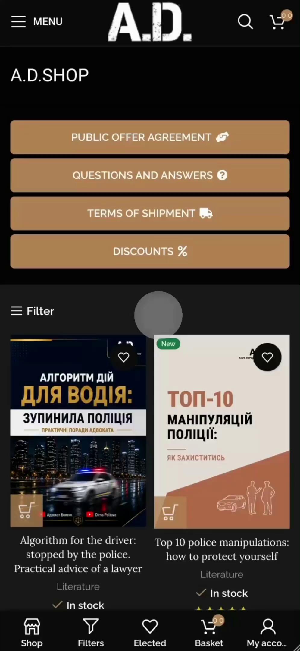 Video of the Aura Configurator prototype
